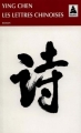 Couverture Les lettres chinoises Editions Babel 1998