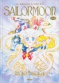 Couverture Le grand livre de Sailor Moon, tome 1 Editions Glénat 1999