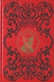 Couverture De La Terre à la Lune suivi de Autour de la Lune Editions Edito-Service S.A.   (Les oeuvres de Jules Verne) 1966