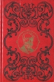 Couverture Les 500 Millions de la Begum et Les Tribulations d'un Chinois en Chine Editions Edito-Service S.A.   (Les oeuvres de Jules Verne) 1966