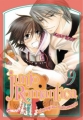 Couverture Junjo Romantica, tome 09 Editions Asuka (Boy's love) 2012