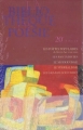 Couverture La bibliothèque de poésie, tome 3 : 20è siècle Editions France Loisirs 2004