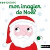 Couverture Mon imagier de Noël Editions Nathan (Kididoc) 2012