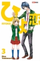 Couverture Hiyokoi, tome 03 Editions Panini (Manga - Shôjo) 2012