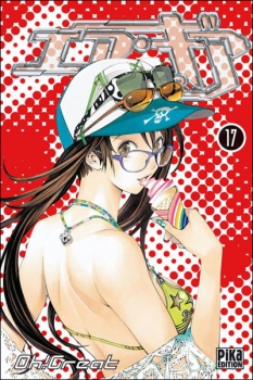 Couverture Air Gear, tome 17