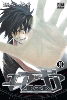 Couverture Air Gear, tome 30