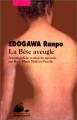 Couverture La bête aveugle Editions Philippe Picquier (Poche) 1999