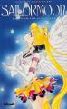 Couverture Sailor Moon, tome 17 : Sailor Galaxia Editions Glénat (Shôjo) 1998