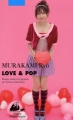 Couverture Love & Pop Editions Philippe Picquier (Japon) 2009