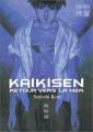 Couverture Kaikisen : Retour vers la mer / Le pacte de la mer Editions Casterman (Sakka) 2004