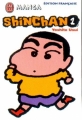 Couverture Shin Chan, tome 01 Editions J'ai Lu (Manga) 2005