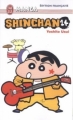 Couverture Shin Chan, tome 14 Editions J'ai Lu (Manga shitei) 2006