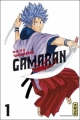 Couverture Gamaran, tome 01 Editions Kana (Shônen) 2012