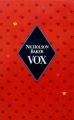 Couverture Vox Editions Le Livre de Poche 1994