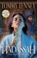 Couverture Hadassah: One Night With the King Editions Bethany House 2005