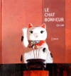 Couverture Le chat bonheur Editions Chan-ok (Perles du ciel) 2011