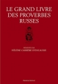 Couverture Le grand livre des proverbes ruses Editions L'Archipel 2012