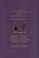 Couverture Samarkand ! Samarkand ! Editions Monsieur Toussaint Louverture 2005