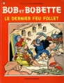Couverture Bob et Bobette, tome 172 : Le dernier feu follet Editions Erasme 1979