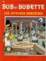 Couverture Bob et Bobette, tome 195 : Les joyeuses sorcières Editions Erasme 1983