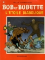 Couverture Bob et Bobette, tome 218 : L'étoile diabolique Editions Erasme 1989