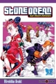 Couverture Jojo's Bizarre Adventure, saison 6 : Stone Ocean, tome 05 Editions Tonkam (Shônen) 2011