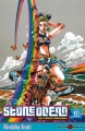 Couverture Jojo's Bizarre Adventure, saison 6 : Stone Ocean, tome 16 Editions Tonkam (Shônen) 2012
