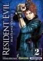 Couverture Resident Evil : Marhawa Desire, tome 2 Editions Kurokawa 2012