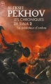 Couverture Les chroniques de Siala, tome 2 : Le prédateur d'ombre Editions J'ai Lu (Fantasy) 2013