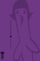 Couverture Bonne nuit Punpun, tome 06 Editions Kana (Big) 2013