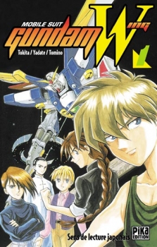 Couverture Mobile suit Gundam Wing, tome 01