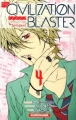 Couverture The civilization blaster, tome 04 Editions Kurokawa (Shônen) 2012