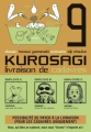 Couverture Kurosagi : Livraison de cadavres, tome 09 Editions Pika (Senpai) 2009