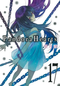 Couverture Pandora Hearts, tome 17