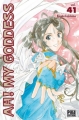 Couverture Ah! my goddess, tome 41 Editions Pika 2013