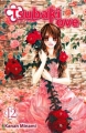Couverture Tsubaki love, tome 12 Editions Panini (Manga - Shôjo) 2013