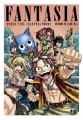 Couverture Fairy Tail Illustrations, tome 1 : Fantasia Editions Pika (Shônen) 2013