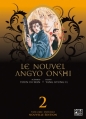 Couverture Le Nouvel Angyo Onshi, double, tome 2 Editions Pika 2012