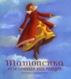 Couverture Mamouchka et le coussin aux nuages Editions Gallimard  (Jeunesse) 2012