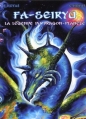 Couverture Fa-Seiryü, tome 1 : La légende du dragon-planète Editions du Valhermeil 2009