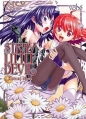 Couverture Stray Little Devil, tome 5 Editions Ki-oon 2007